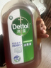 滴露（Dettol）消毒液衣物除菌液洗衣消毒水1.8L 杀菌除螨 灭活甲流H3N2 非84 实拍图