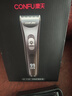 康夫（CONFU）电推子剃头理发器电动专业理发工具理发店专用成人电动推剪儿童理发剪刀 KF-T138 实拍图