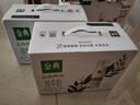 伊利金典3.8g乳蛋白 鲜活纯牛奶250ml*8瓶 30天常温短保 礼盒装 实拍图