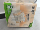 洁柔抽纸 粉Face柔韧3层120抽*8包 可湿水面巾纸纸巾 湿水强韧 实拍图