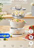 美的（Midea）电煮锅 电火锅 电炒锅 电蒸锅 分体式可拆洗电热锅 家用多功能锅 四季小嗨锅 HGC232301W 配蒸片 实拍图