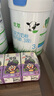 君乐宝（JUNLEBAO）有机优萃3段幼儿配方奶粉(12-36个月龄）170g听装 实拍图