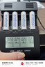 爱乐普（eneloop）5号充电电池 充电器套装 镍氢可充电池闪光灯玩具相机麦克风Xbox黑神话悟空游戏手柄电池1.2V 日本进口5号4节 实拍图