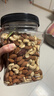 京东京造 X 京东PLUS会员联名款混合坚果1.1kg/罐 每日坚果开心果零食送礼 实拍图