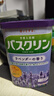 巴斯克林温热香浴盐 足浴泡澡泡脚粉薰衣草香型600g 日本进口足浴泡浴盐  实拍图