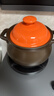 苏泊尔（SUPOR）砂锅煲汤锅陶瓷炖汤煲沙锅炖锅家用 耐高温不易裂瓦煲燃气灶专用 【多数选】（能炖切块的鸡） 4.5L 实拍图