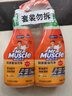 威猛先生（Mr Muscle） 油污清洁剂 455g+455g替换装 柑橘香 厨房重油污净 实拍图