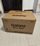 格兰仕（Galanz）变频微波炉家用 一级能效省电 经典转盘加热 双旋便捷操作 D4变频款（D4W0） 实拍图