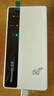 纽曼5g随身wifi移动wifi6免插卡多网通无线上网卡便携式车载无限路由器全国通用流量2025款全程不限速 实拍图