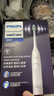 飞利浦（PHILIPS）声波电动牙刷钻石3系 情侣款送男生/女友礼物 生日礼物 微泡水流HX5181/01 实拍图