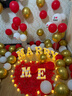 June bridemarry me求婚布置室内生日表白装饰气球套装七夕情人节生日礼物 实拍图