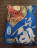 升元小麦冷面含料包565g*6袋 朝鲜冷面真空包装方便面杂粮面条速食 实拍图