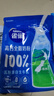 雀巢（Nestle）高钙新西兰奶源全脂奶粉800g中老年学生男士女士全家营养早餐 实拍图