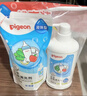 贝亲（Pigeon）奶瓶清洗剂婴儿专用奶嘴玩具果蔬清洗剂清洁剂洗洁精1300ml PL156 实拍图