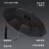京东京造小黑伞 三折晴雨伞便携晴雨两用加固防晒防紫外线遮阳伞23寸105cm 实拍图