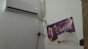 格力空调 天仪 1.5匹 新一级能效变频 纯铜管卧室节能省电挂机 国家补贴KFR-35GW/(35504)FNhAa-B1 实拍图
