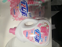活力28铃兰樱花洗衣液16.8斤 2.6kg*2瓶+1.6kg*2袋去渍留香 新品上市 实拍图