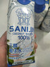 三麟100%椰子水330ml*12瓶 NFC椰青果汁富含天然电解质 泰国原装进口 实拍图
