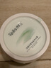 Spes诗裴丝深层清洁丰盈长效控油清爽蓬松头皮磨砂膏海盐洗头膏280g 实拍图
