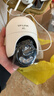 普联（TP-LINK）800万终身免费无限4G流量无网可用监控摄像头家用监控器360度无死角带夜视全景室外户外682F-F4GE 实拍图