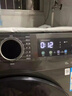 小天鹅（LittleSwan）滚筒洗衣机全自动家用 10KG大容量 超薄 TG100APUREPRO以旧换新 国家补贴 京东自营 内衣洗 出租屋 实拍图