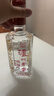 泸州老窖 六年窖头曲 浓香型白酒 38度 500ml 单瓶装 实拍图