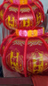 琉礼爵 灯笼大门挂的2026 新年装饰春节马年七彩水晶led走马旋转灯笼 2026新款福牌一对装带遥控器 直径55cm一对带延长线遥控器 实拍图