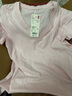 优衣库女装竹节纱V领T恤/短袖棉白T上衣打底内搭483576 10 水粉色 S /155/80A 实拍图