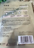 珀莱雅（PROYA） 小球藻面膜补水保湿清洁玻尿酸护肤化妆品送女友生日礼物 【莹润保湿】小球藻面膜18片 实拍图