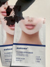 sakose凡士林提拉紧致面膜6片装V绷带面膜挂耳脸部紧致修护男女用 实拍图