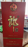 郎酒 红花郎10（第五代） 酱香型白酒 39度 500mL*1瓶 单瓶装 实拍图