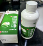 神奇珊瑚癣净250mI治脚气药止痒脱皮烂脚丫真菌感染自营老牌子正品去脚气泡脚专用药包水除脚癣足藓脚臭出汗 实拍图