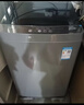 美的（Midea）随心洗 波轮洗衣机全自动家用 10公斤 专利免清洗 健康除螨 MB10V37T 以旧换新 国家补贴 京东自营 实拍图