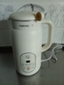 九阳（Joyoung）破壁机0.6L轻巧容量1-2人用豆浆机 细腻免滤预约时间易清洗小型家用多功能料理机D2526 实拍图
