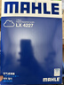 马勒（MAHLE）空气滤芯滤清器LX4227(K5/索纳塔8代2.0L 12-15年/智跑/IX35 2.0L 实拍图