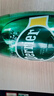 Perrier巴黎水0糖0脂0卡 原装进口气泡水 年货礼盒原味矿泉水500ml*24瓶 实拍图