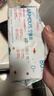 安慕斯湿巾婴儿手口可用一次性湿纸巾 海洋水婴儿湿巾 80抽 5包 实拍图
