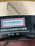 同仁堂祛斑霜美白淡化黑色素专用脸部去斑淡斑男女士50g 实拍图