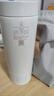 米家小米便携电热杯2电热水杯加热杯热水壶 保温烧水杯 350ml迷你旅行出差 智能恒温 316L不锈钢 实拍图
