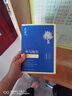 京东自营 我与地坛（精装插图珍藏版2020）史铁生 中国现当代经典文学散文随笔  中南传媒 实拍图