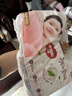 好奇（Huggies）铂金装小桃裤纸尿裤S96片(4-8kg)新生儿小号尿不湿【透爽散热】 实拍图