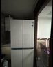 美的（Midea）熊墩墩603L十字门冰箱超薄零嵌入式双系统超大容量一级能效以旧换新白色BCD-603WUSPZM(E)国家补贴 实拍图