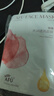阿芙（AFU）五感面膜补水保湿面贴膜女护肤品礼物 10片：黑松露+白松露+玫瑰+积雪 实拍图