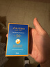 资生堂（SHISEIDO）【高端户外NO.1】新艳阳夏蓝胖子防晒霜50ml 防水防汗生日礼物女 实拍图