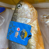 三都港 冷冻三去黄花鱼700g/2条装 大黄鱼 生鲜鱼类 深海鱼 海鲜 年货 实拍图