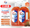 威露士消毒液1.6Lx2衣物除菌液消毒水杀菌非84酒精可配洗衣液春节大扫除 实拍图