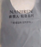 南极人德绒含羊毛蚕丝男士保暖内衣秋冬加绒秋衣秋裤轻暖线衣套装M 实拍图
