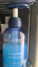 Spes诗裴丝控油蓬松显脸小发丝补水柔顺男女士玻尿酸洗发水500ml 实拍图