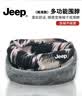 JEEP围脖帽子男士冬季防寒两用围巾骑行脖子防风面罩女士保暖护颈脖套 粉黑色【升级加绒款】 极速发货丨吉普正品 实拍图