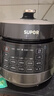 苏泊尔（SUPOR）【厨房好年货】0涂层球釜电压力锅5L双胆全自动智能预约 触控SY-50YC5011Q电饭煲高压锅4-6人 实拍图
